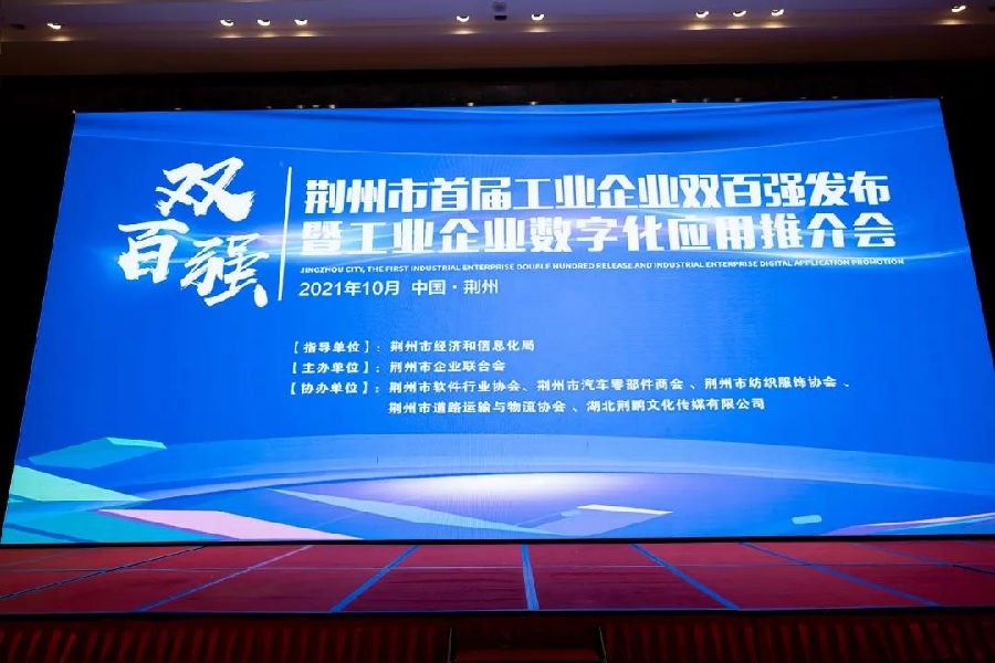 图片 2.png